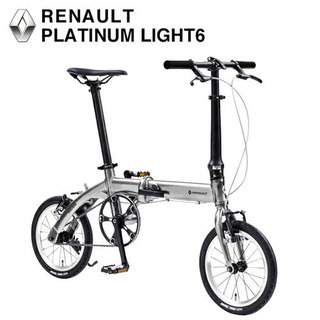 PLATINUM LIGHT6 ルノー折りたたみ自転車