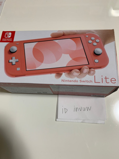 switch lite 新色コーラル