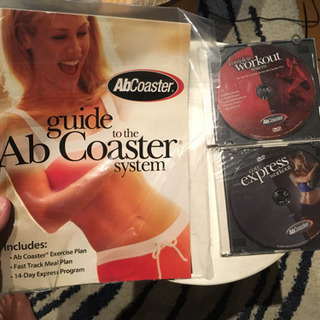 スクワットラック アブコースター のセット(今日、明日 限定セット