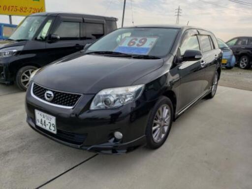 完売御礼 特別仕様車 カローラフィールダーx 2 わんちゃん 松尾のカローラフィールダーの中古車 ジモティー 完売御礼 特別仕様車 カローラフィールダーx 2 わんちゃん 松尾のカローラフィールダーの中古車 ジモティー