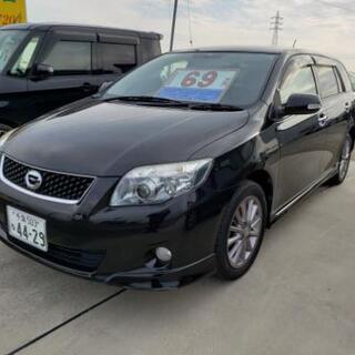 千葉県 山武市の中古車 ジモティー