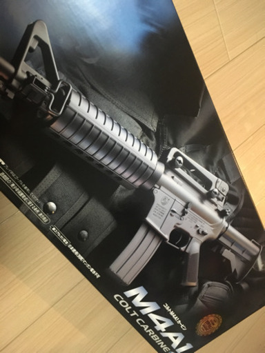 値下げ！◆未使用◆電動ガン　コルトM4A1カービン