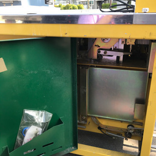 業務用　梱包機器　リボン　 業務用 梱包機器 リボン 【公式通販】