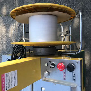 業務用　梱包機器　リボン　 業務用 梱包機器 リボン 【公式通販】
