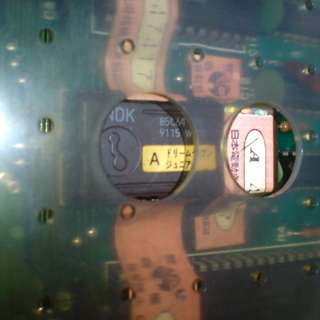 パチスロ実機 1台5役 レトロ 裏 ドリームセブンJr（状態） ビッグ