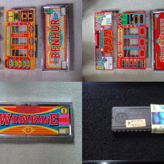 パチスロ実機 1台5役 レトロ 裏 ドリームセブンJr（状態） ビッグベンハー スーパーセブン ウインクル スーパーウインクル 不要機付 パチスロ実機 1台5役 レトロ 裏 ドリームセブンJr（状態） ビッグ