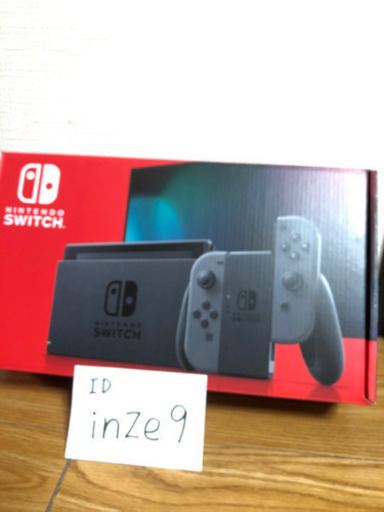 Nintendo Switch 本体 グレー 新型【新品・未使用】