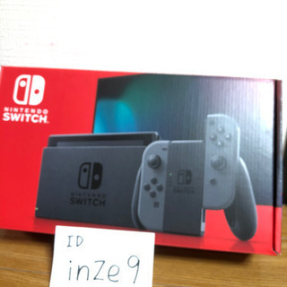 Nintendo Switch 本体 グレー 新型【新品・未使用】