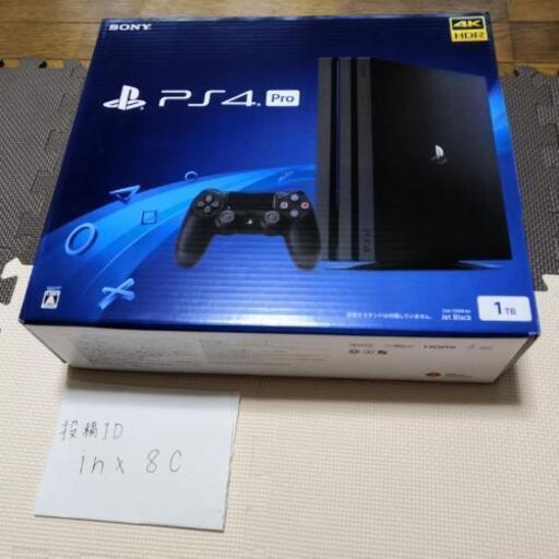 【超美品】PlayStation4 Pro 1TB CUH-7200 BB01 ジェットブラック