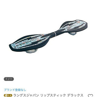 リップスティック デラックスミニ | casenacasalucci.com.br