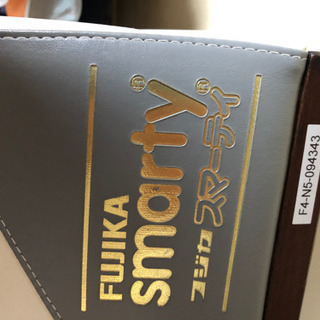 中古美品ドームサウナ　フジカ　スマーティー