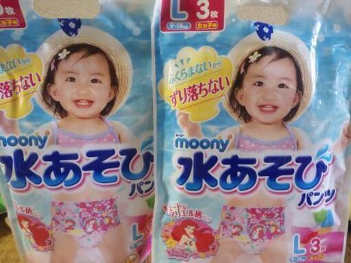 女の子用水遊びパンツ 翔馬のママ 京都の子供用品の中古あげます 譲ります ジモティーで不用品の処分