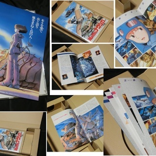 風の谷のナウシカ　もののけ姫【ポスター等5点セット】73cm×52cm　額付き　　スタジオジブリ