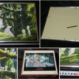 風の谷のナウシカ　もののけ姫【ポスター等5点セット】73cm×52cm　額付き　　スタジオジブリ