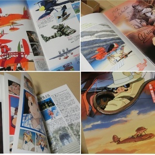 紅の豚【映画ポスター＆映画パンフレット＆おまけ】約73cm×52cm　スタジオジブリ　【新品】