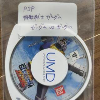 PSP 機動戦士ガンダム ガンダムvsガンダム