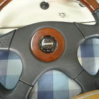 ⚙️  値下げ  ⚙️    🇬🇧  MOMO  🇬🇧