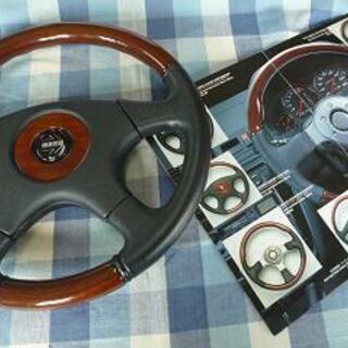 ⚙️  値下げ  ⚙️    🇬🇧  MOMO  🇬🇧