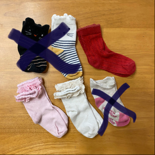 ベビーギャップ ネクスト 女の子靴下6 12m 1歳前後 引越し くらりずむ 西大宮のベビー用品 ベビー 用ファッション小物 の中古あげます 譲ります ジモティーで不用品の処分 ベビーギャップ ネクスト 女の子靴下6 12m 1歳前後 引越し くらりずむ 西大宮のベビー用品 ベビー 用ファッション小物 の中古あげます 譲ります ジモティーで不用品の処分