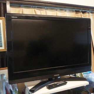 名古屋近郊限定　2023年　TOSHIBA テレビ　32インチ 名古屋近郊限定2023年TOSHIBA テレビ32インチ