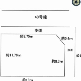 ★貸土地★  西宮市石在町　４５坪　#資材置き場　＃トラック駐車...