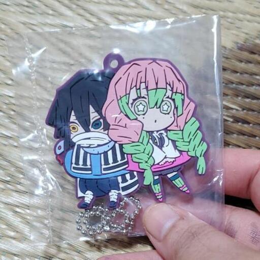 鬼滅の刃 キーホルダー ちかぴ 沖縄のフィギュアの中古あげます 譲ります ジモティーで不用品の処分