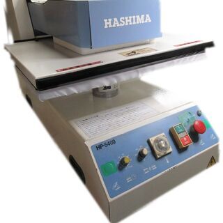 オートプレス機 　ハシマ製【HP-5400】　デモ機