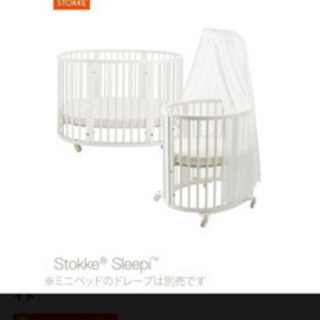 Stokke スリーピー ストッケ ベビーベッド 白 北欧家具 おしゃれ インテリア Stokke スリーピー ストッケ ベビーベッド 白 北欧家具 おしゃれ