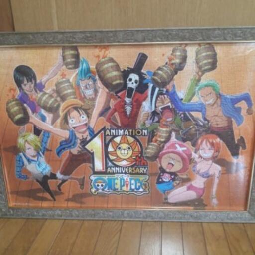 ワンピースジグソーパズル 1000p りん 長者原のパズルの中古あげます 譲ります ジモティーで不用品の処分 ワンピースジグソーパズル 1000p りん 長者原のパズルの中古あげます 譲ります ジモティーで不用品の処分
