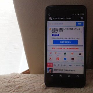 NTT DOCOMO AQUOS PHONE ZETA SH-0...