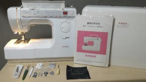 SINGER Computer 7900 シンガーコンピューターミシン-