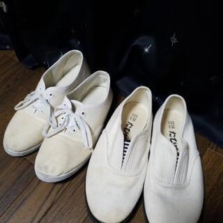 白色★靴