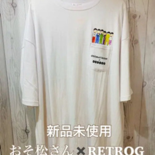 おそ松さん✖️RETRO GALLERY プリントBIG Ｔシャツ