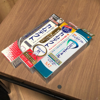【無料】歯磨き粉新品３個