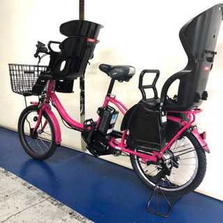 ヤマハ パスバビー 20インチ 3人乗り 8.7ah ピンク 電動自転車 電動 