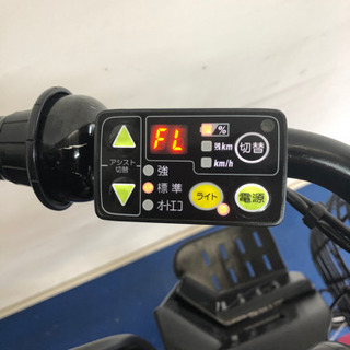 ヤマハ パスバビー 20インチ 3人乗り 8.7ah ピンク 電動自転車 電動 