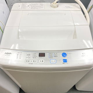【格安‼️】2015年製 AQUA AQW-S45D-W  4.5kg 全自動洗濯機 縦型 すすぎ１回コース 自動おそうじ