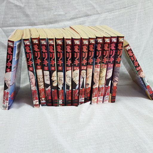 heyリキ 永田晃一 高橋ヒロシ まで15巻 サイクル 筑前前原のマンガ コミック アニメの中古あげます 譲ります ジモティーで不用品の処分 heyリキ 永田晃一 高橋ヒロシ まで15巻 サイクル 筑前前原のマンガ コミック アニメの中古あげます 譲ります ジモティーで不用品の処分