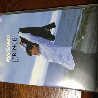 リュシウォンDVD