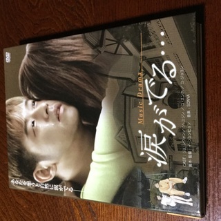 韓国DVD