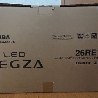 東芝　2010年製　26インチテレビ