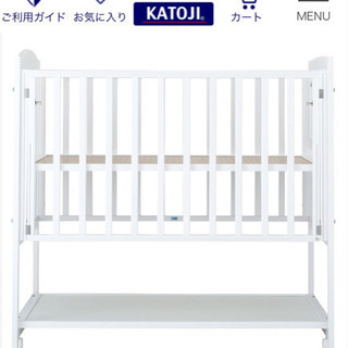 カトージ ベビーベッド ハイタイプ ツーオープン【定価52,000円】