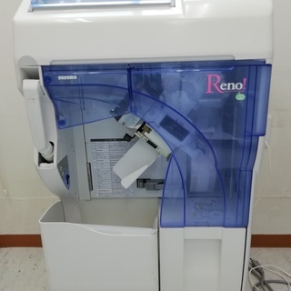 湯山製作所　小型分包機　レノｓ