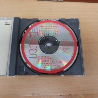 ▷クラシックCD CBS ソニーファミリークラブ クラシック 大量 75枚