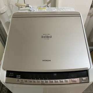 日立　乾燥機能付き洗濯機