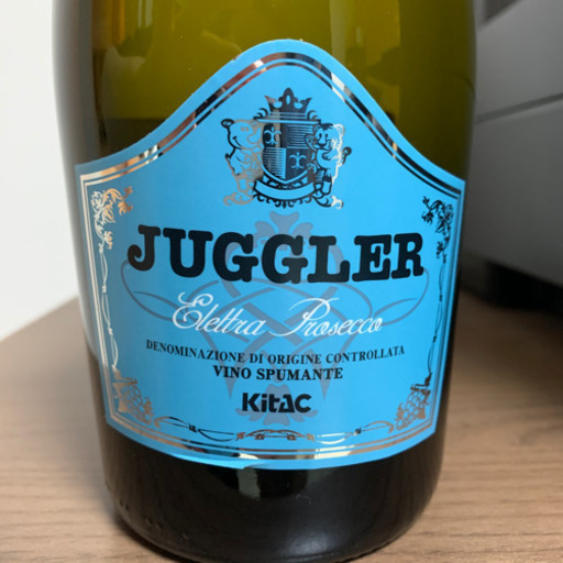 北電子 ジャグラー スパークリングワイン 北電子 ジャグラー スパークリングワイン