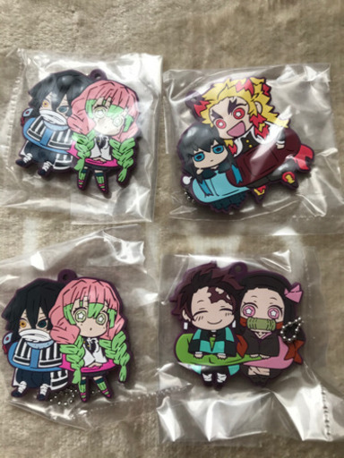 鬼滅の刃 ガチャガチャグッズ わびにょん いずみ野のおもちゃ その他 の中古あげます 譲ります ジモティーで不用品の処分 鬼滅の刃 ガチャガチャグッズ わびにょん いずみ野のおもちゃ その他 の中古あげます 譲ります ジモティーで不用品の処分