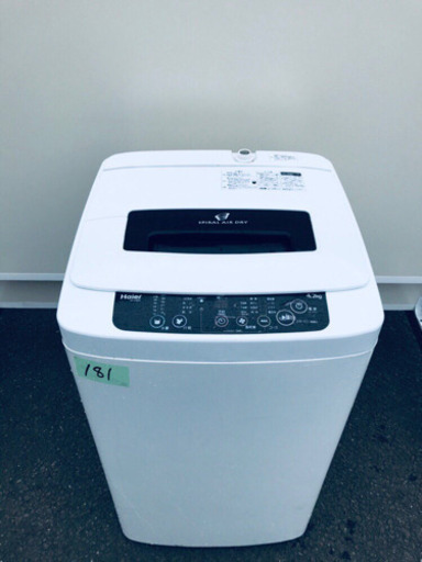 181番 Haier✨全自動電気洗濯機✨JW-K42H‼️