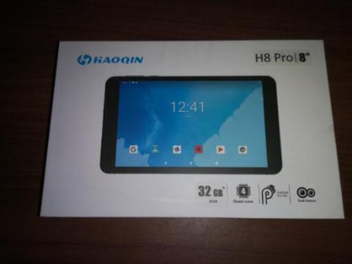 Androidタブレット
