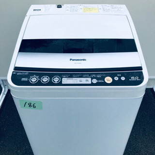 186番 Panasonic✨電気洗濯乾燥機✨NA-FV60B2‼️